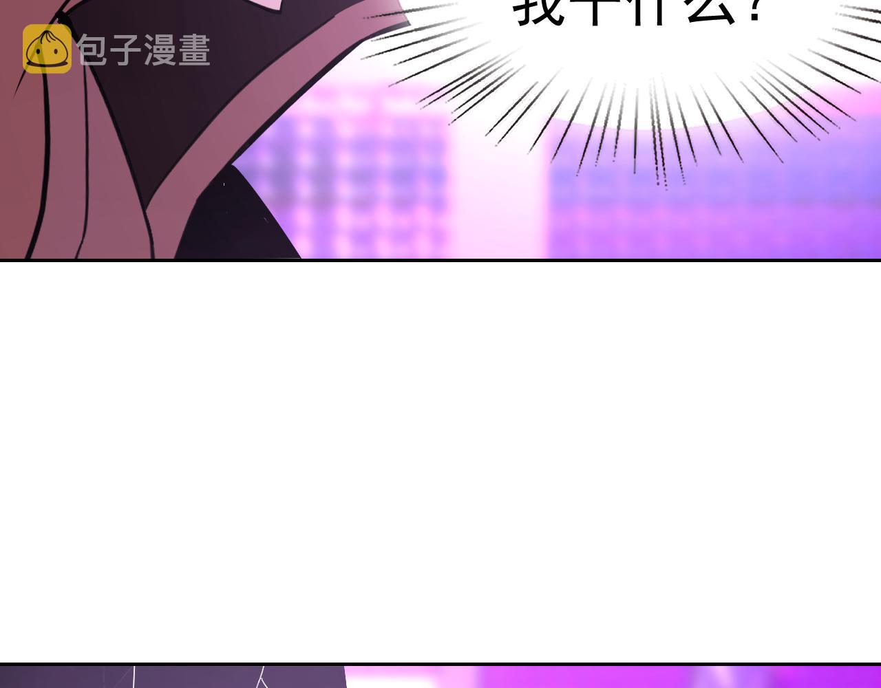 第19话年轻气盛！115