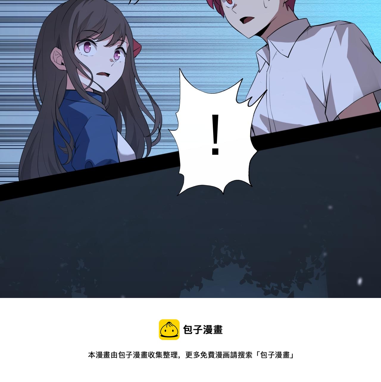 第10话 正确的选择?152