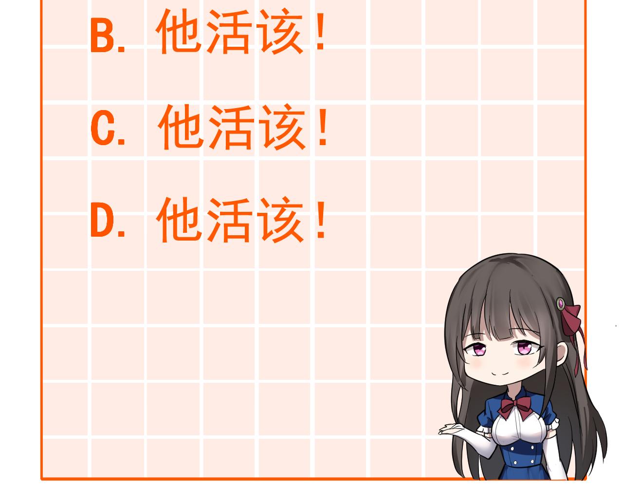 第11话 期年之约177
