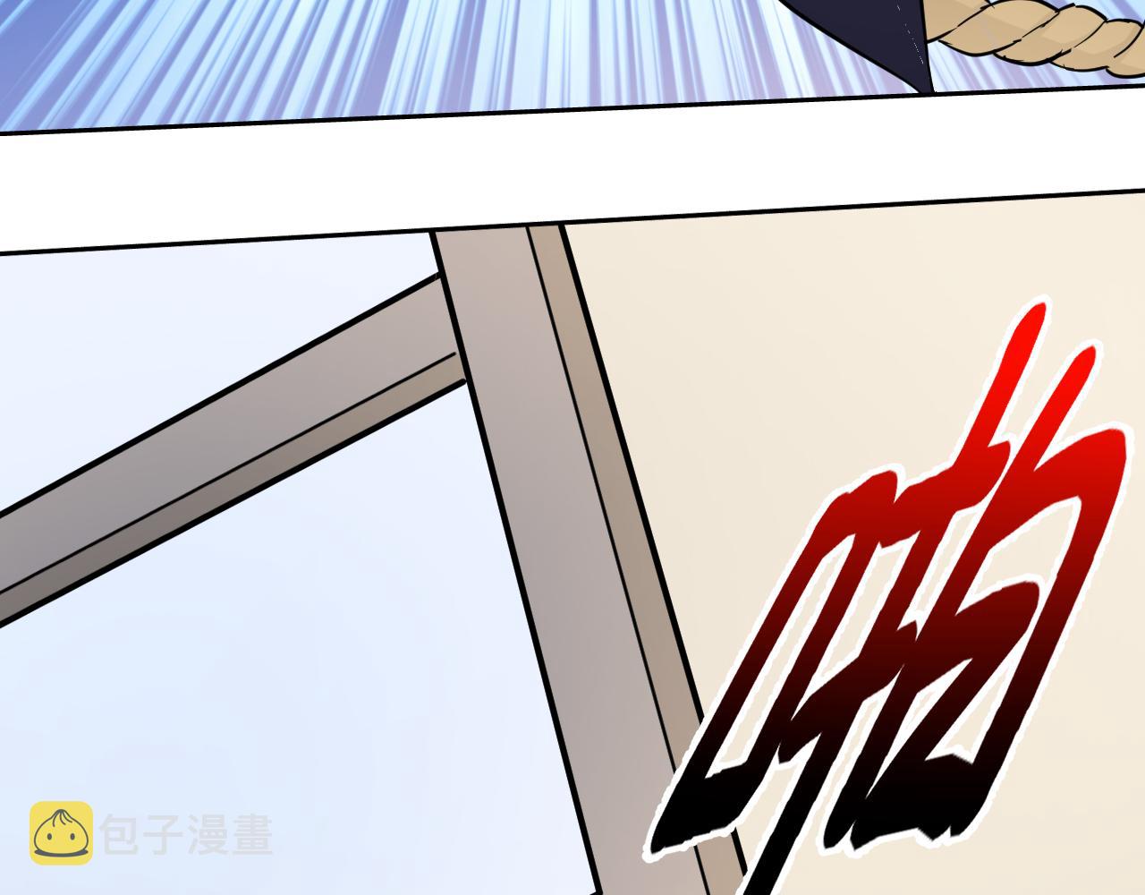 第2话 同居是福？是祸？！159