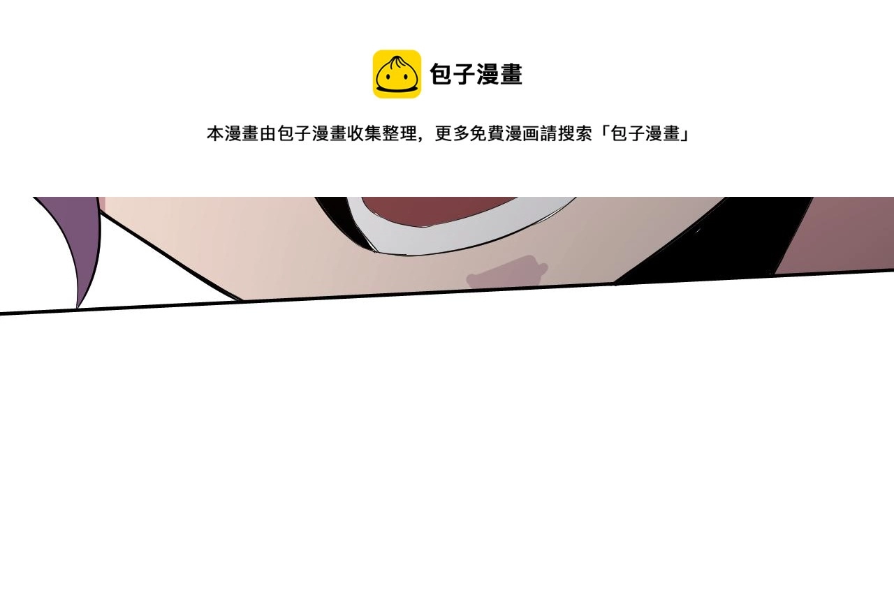第8话 偶遇小姨子？！136