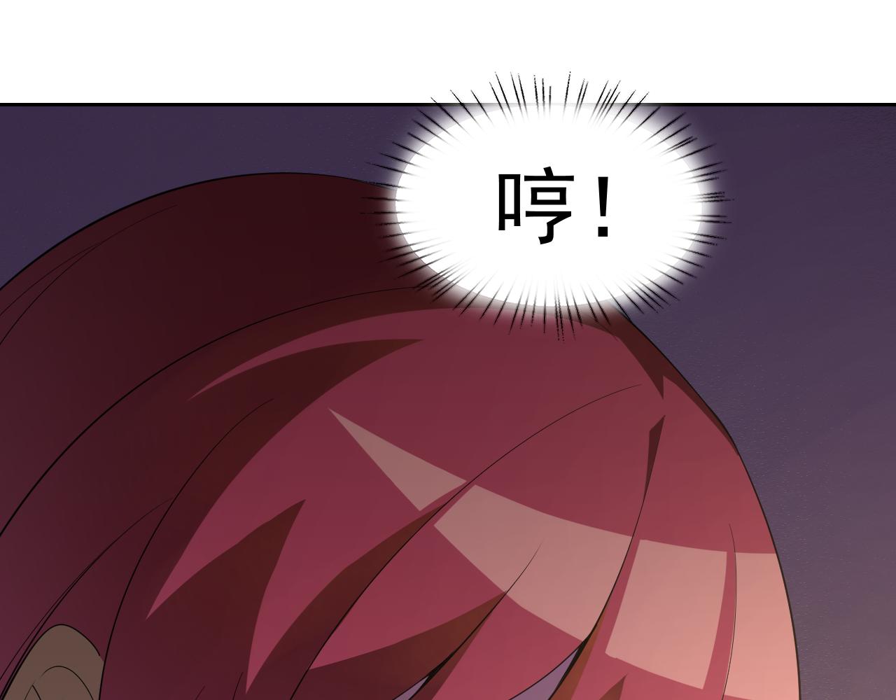 第23话新班主任110