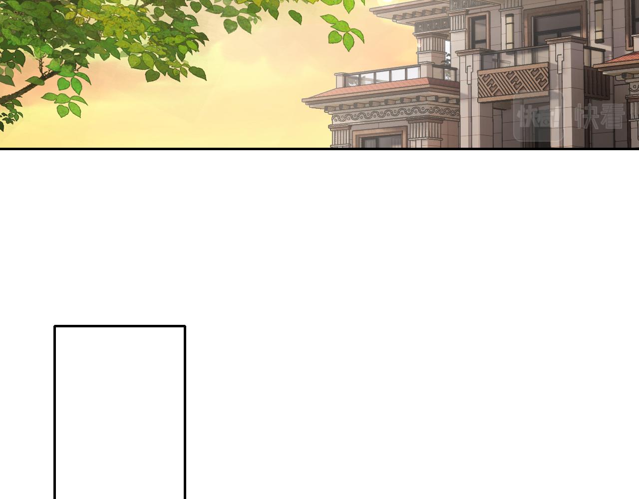 第8话 偶遇小姨子？！22
