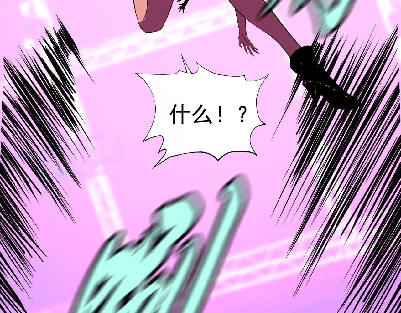 第18话&amp;quot;猎杀时刻&amp;quot;!176