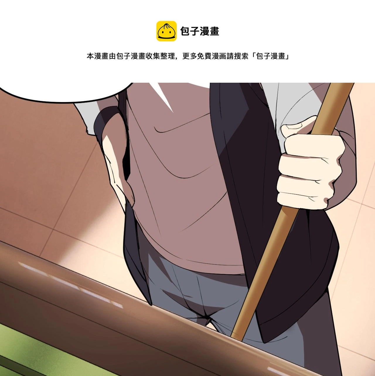 第16话“地下拳赛”100