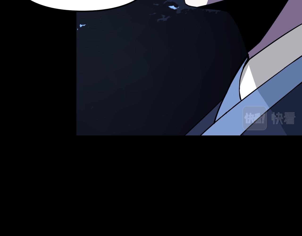 第11话 期年之约26