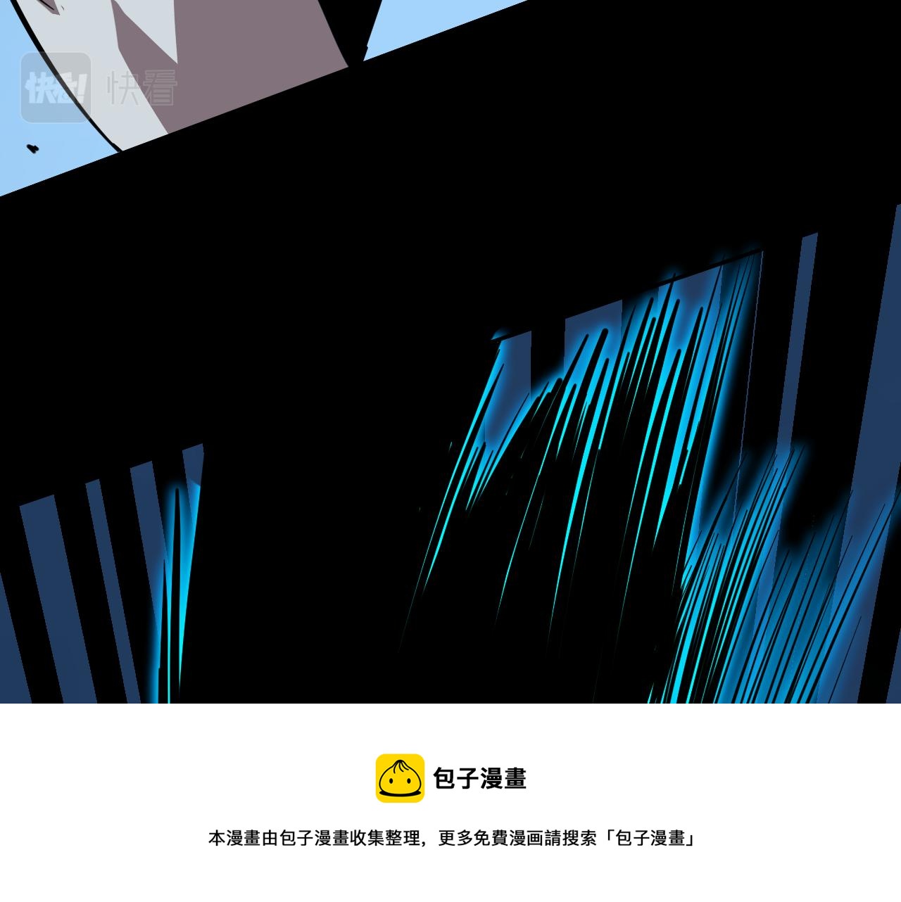 第11话 期年之约72