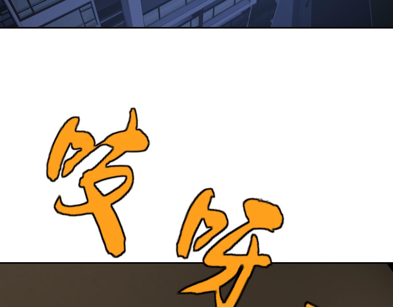 第24话“课后补习”62