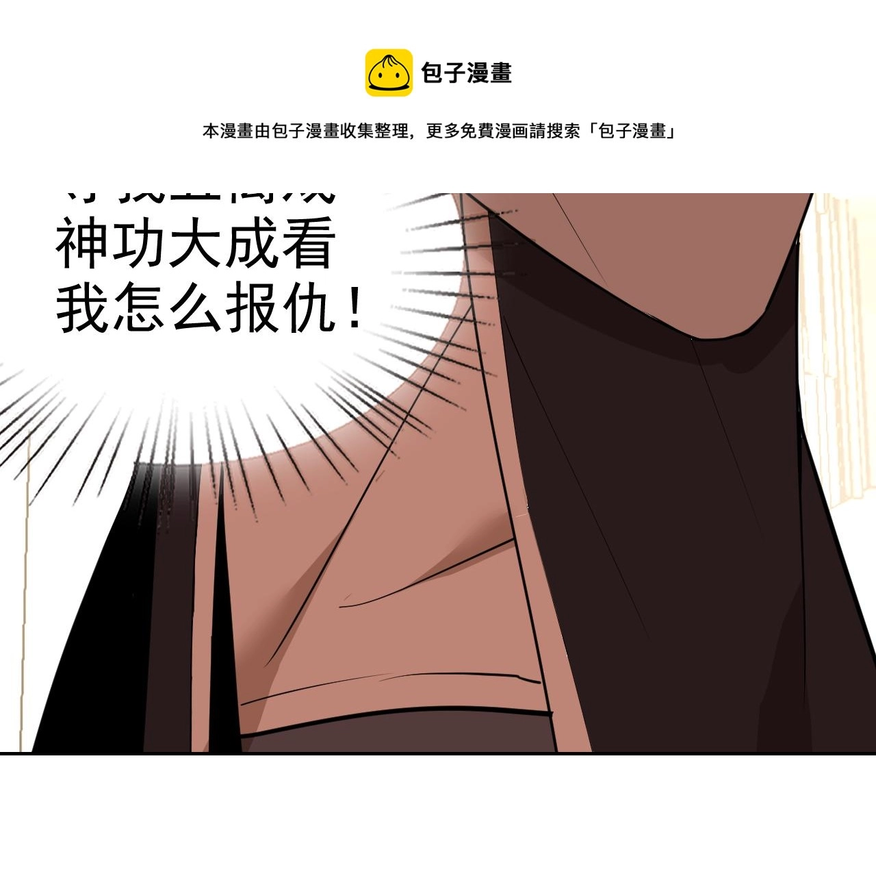 第14话 一周女友。40