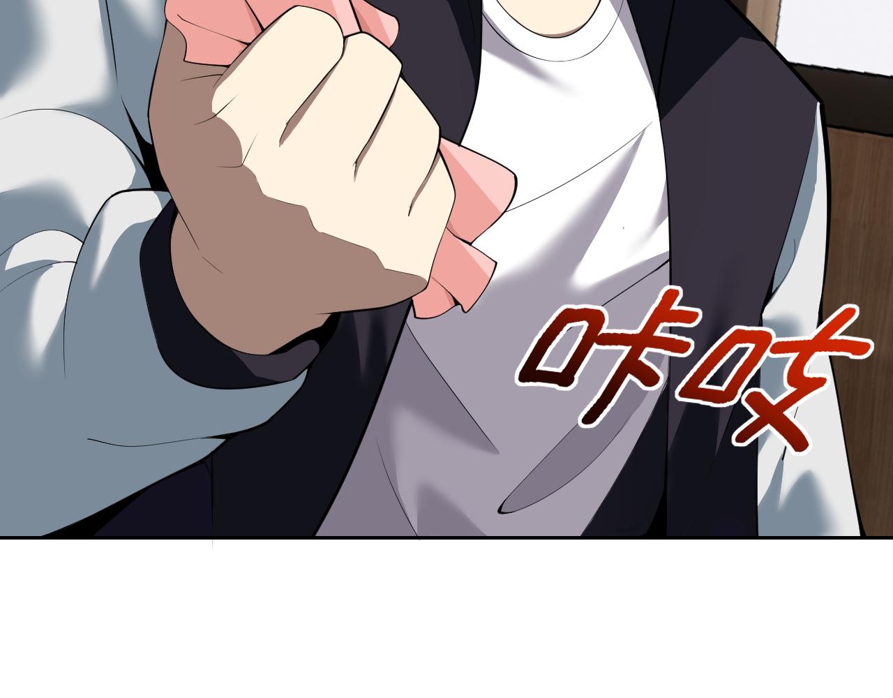第7话 纸条引发的血案105