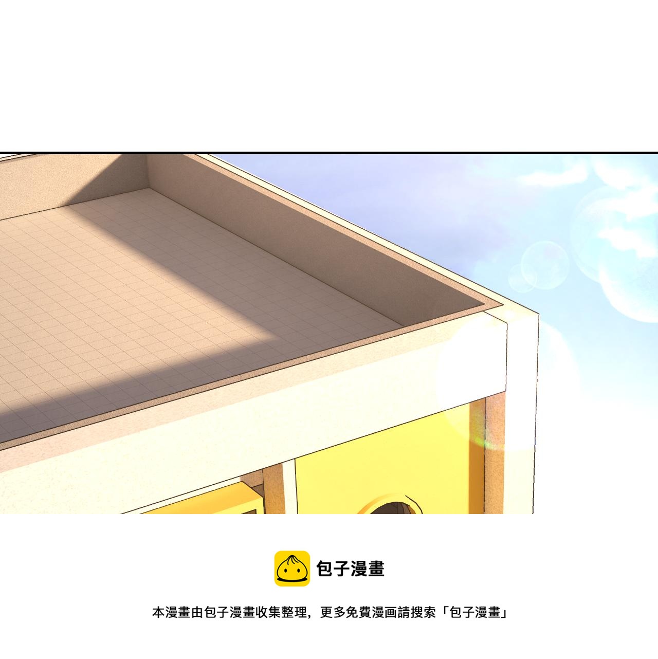 第12话 竟然敢放我鸽子！56