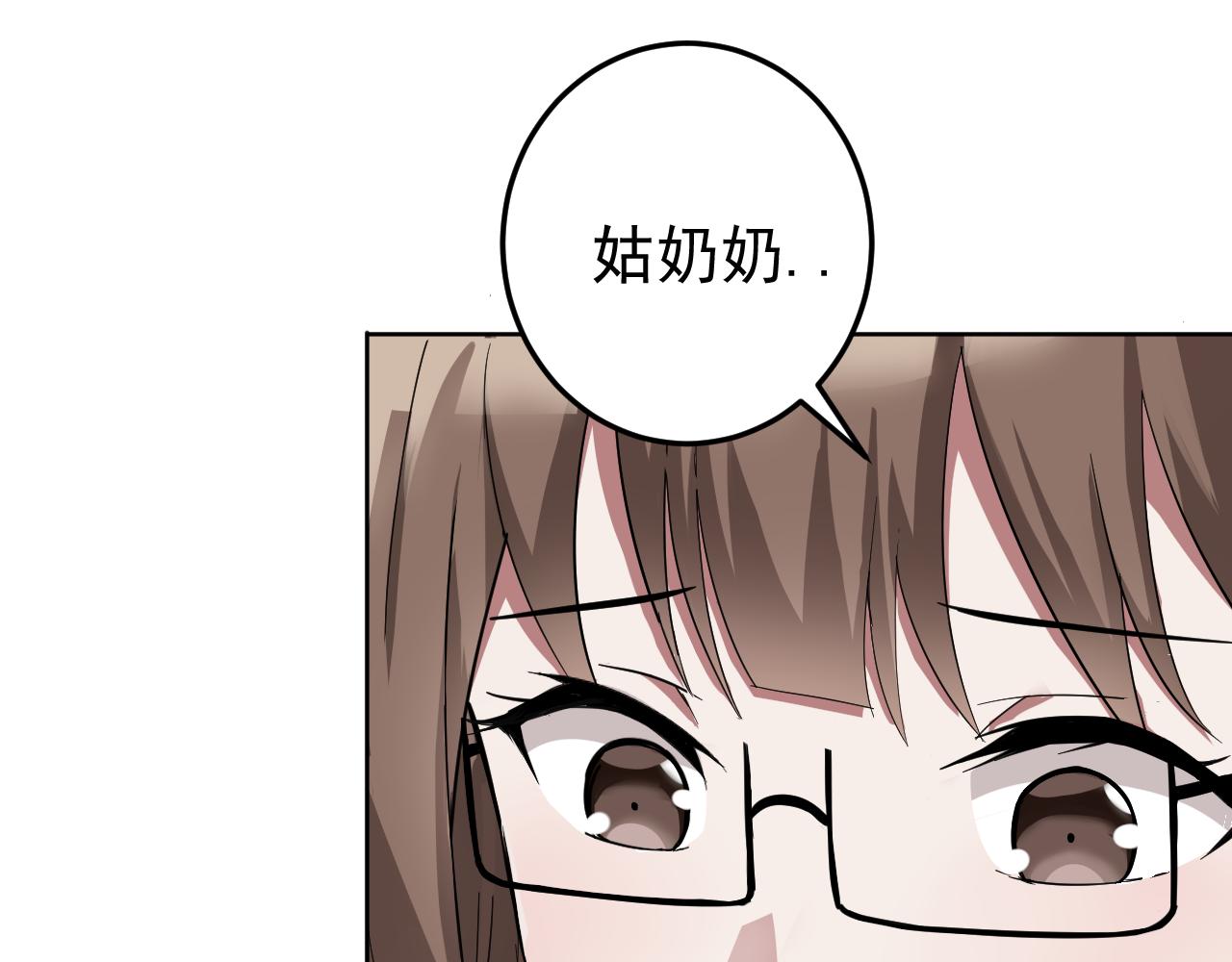 第4话 校园生活的开场48