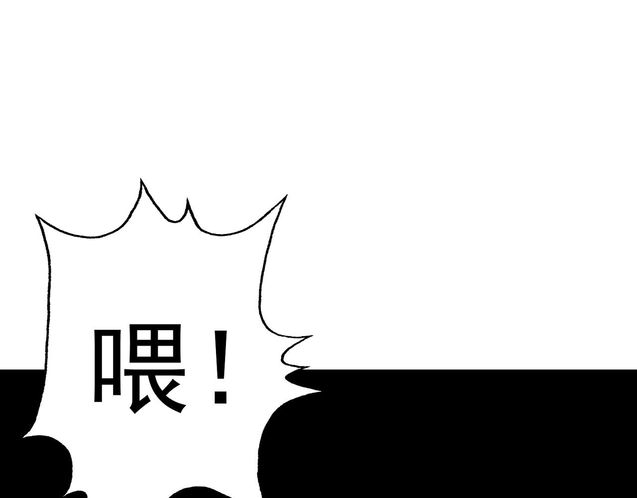 第18话&amp;quot;猎杀时刻&amp;quot;!12