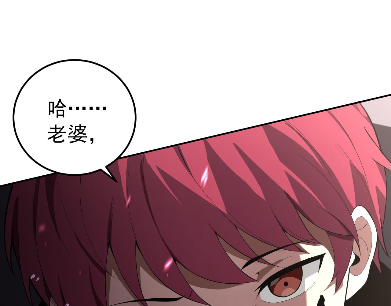 第10话 正确的选择?14