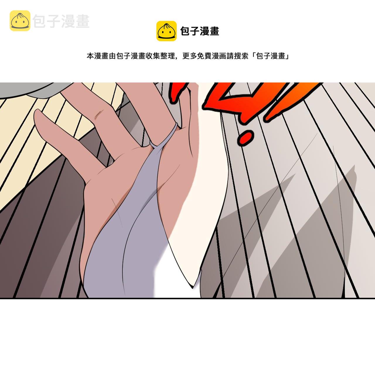第10话 正确的选择?72