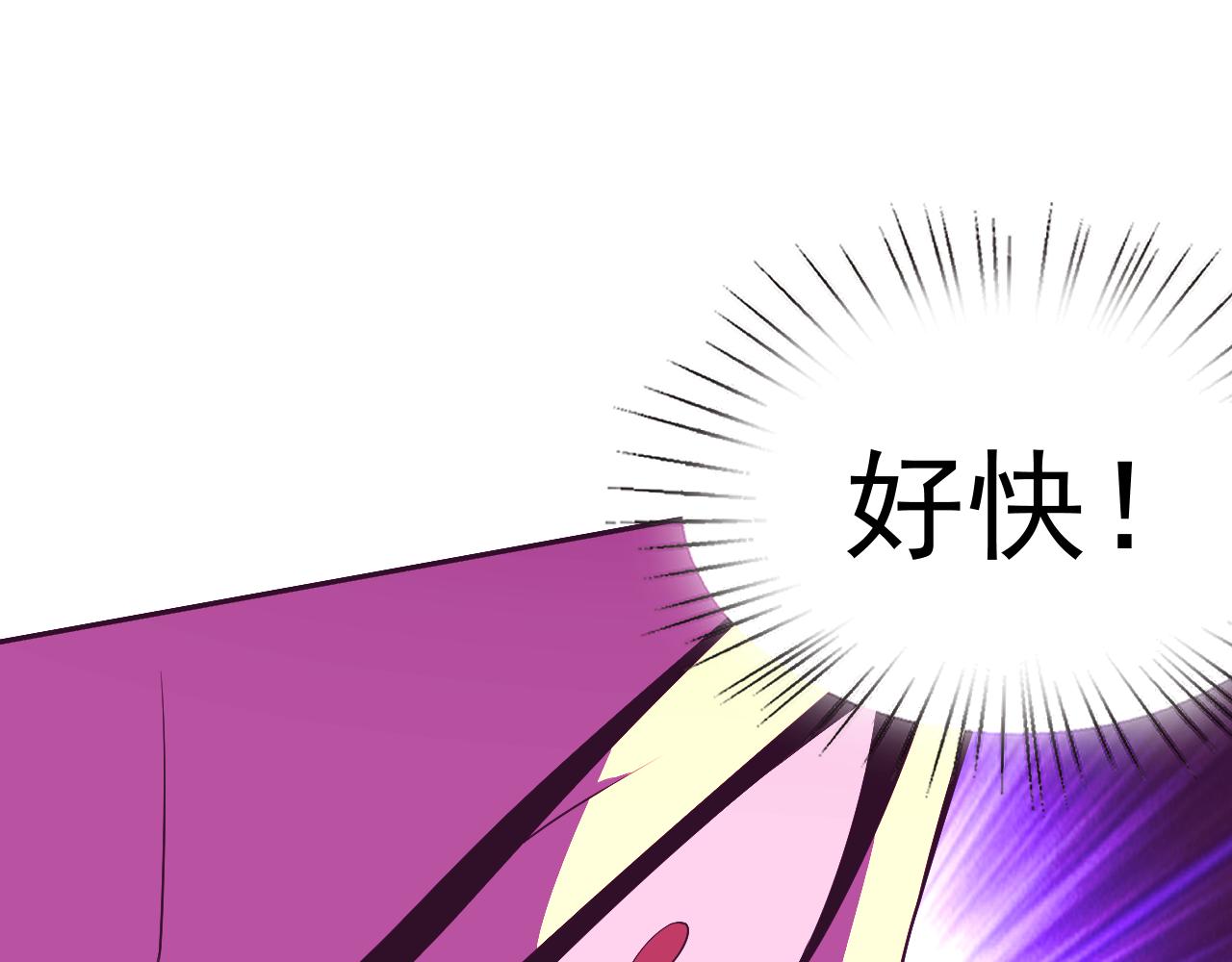 第18话&amp;quot;猎杀时刻&amp;quot;!92