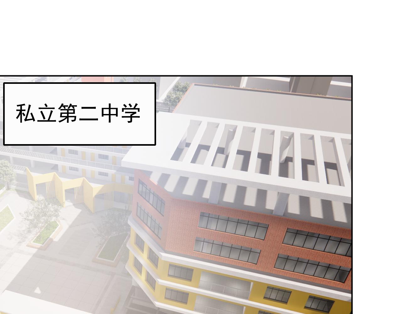 第4话 校园生活的开场88