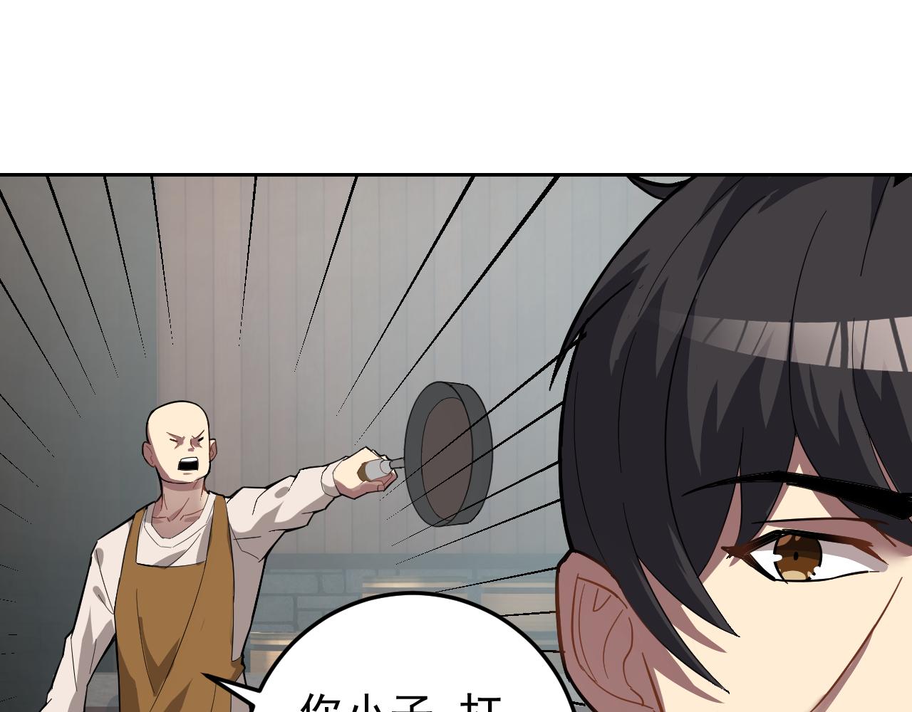 第4话 校园生活的开场83