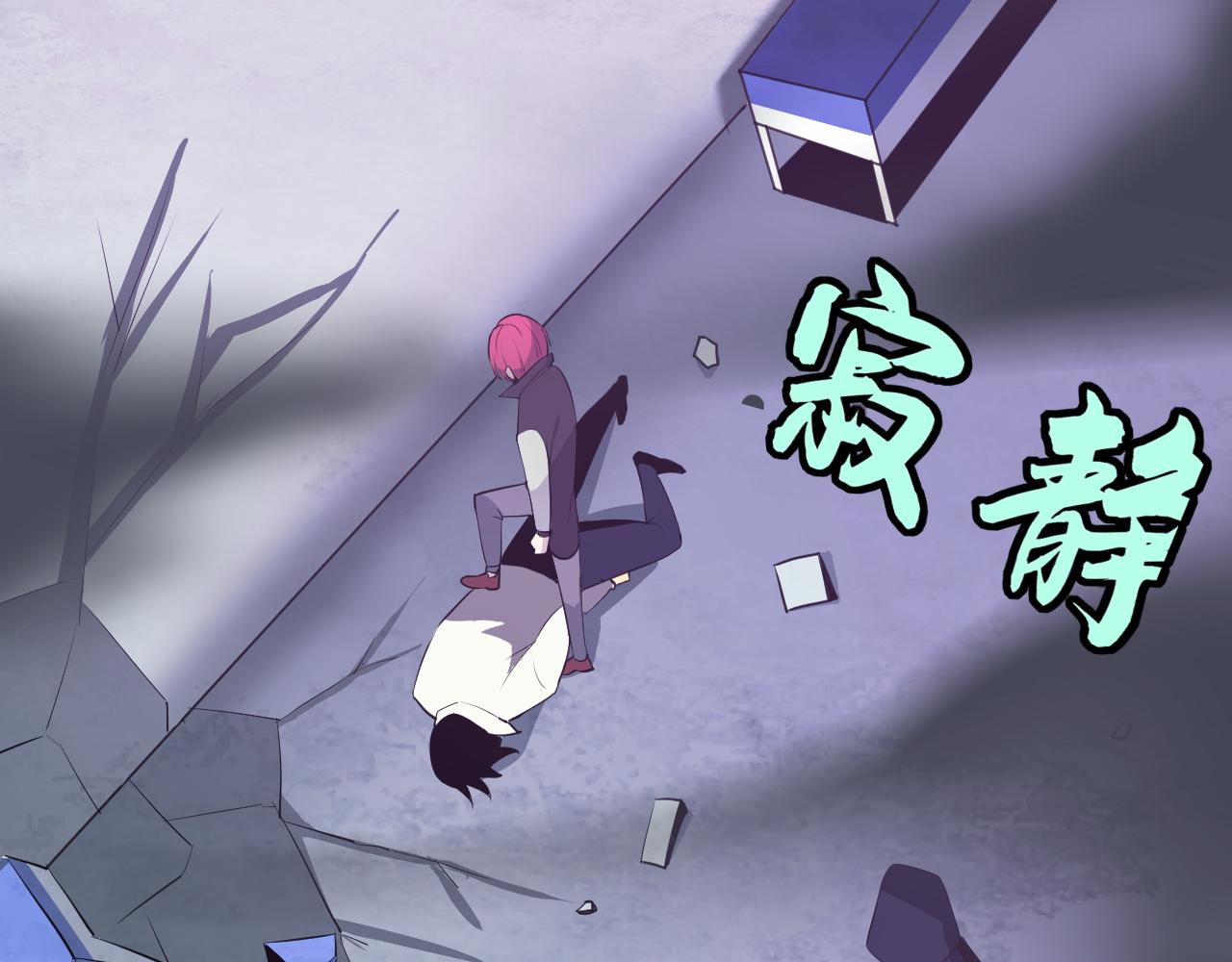 第18话&amp;quot;猎杀时刻&amp;quot;!61