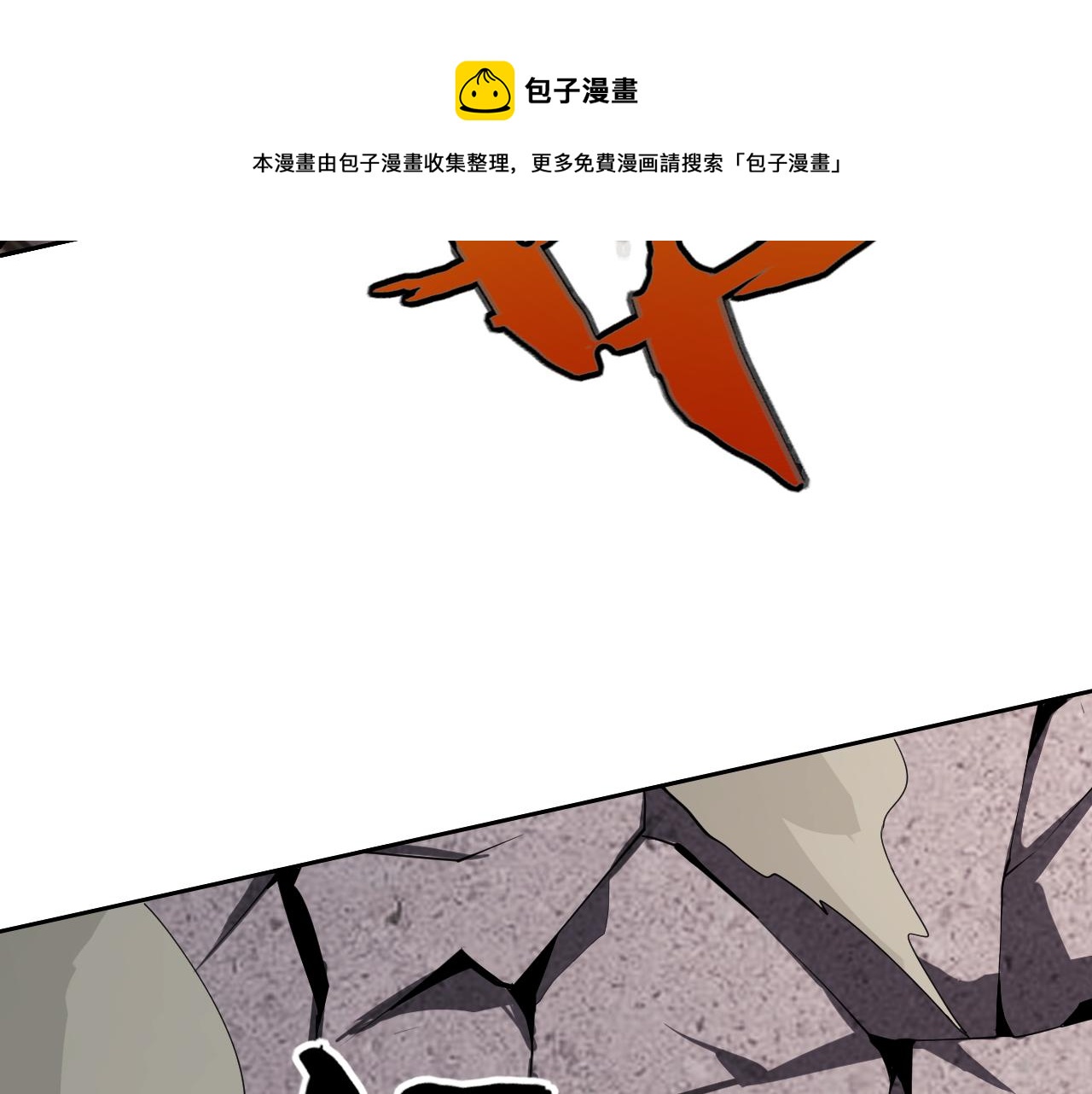 第10话 正确的选择?8