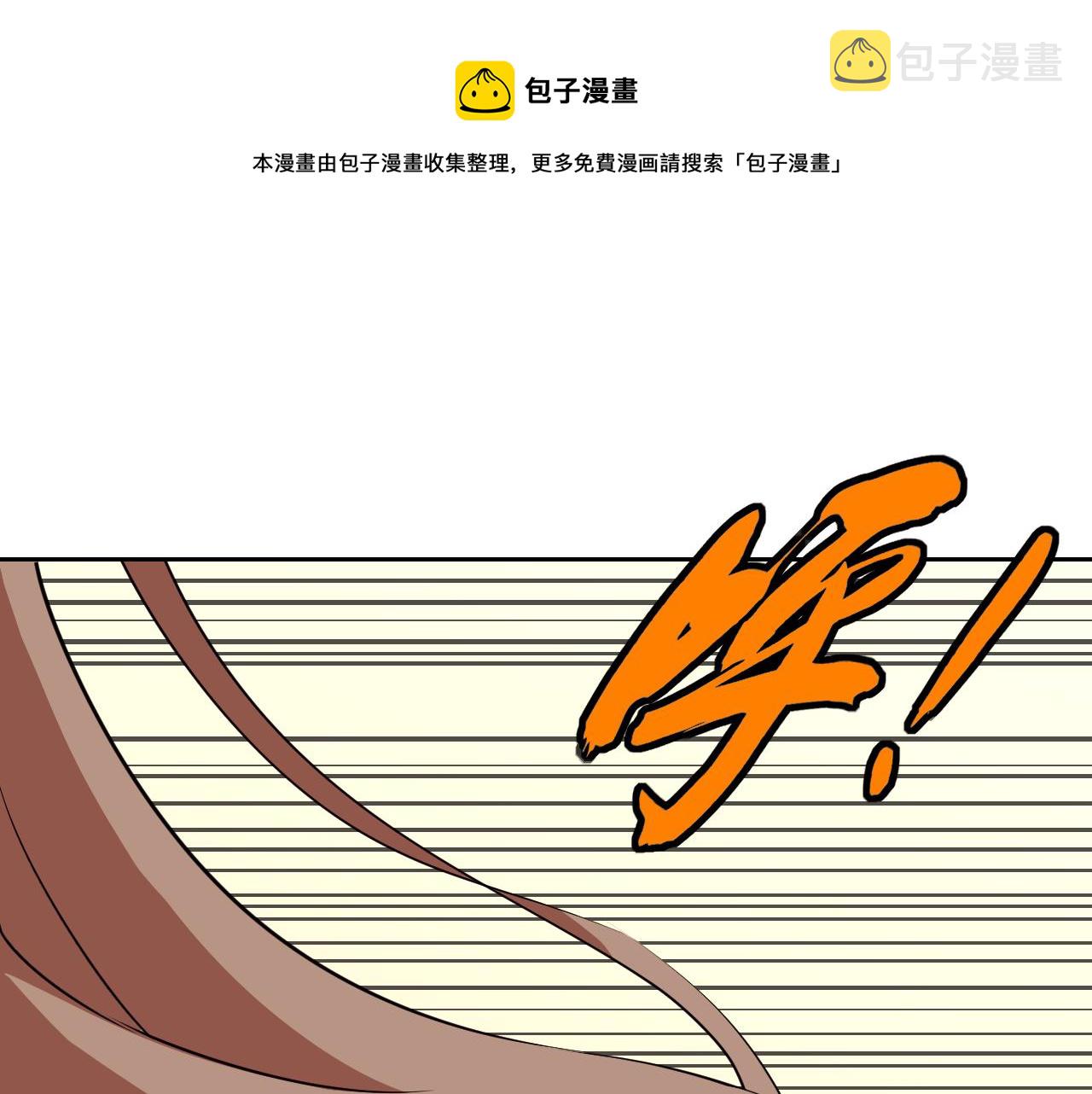 第14话 一周女友。60