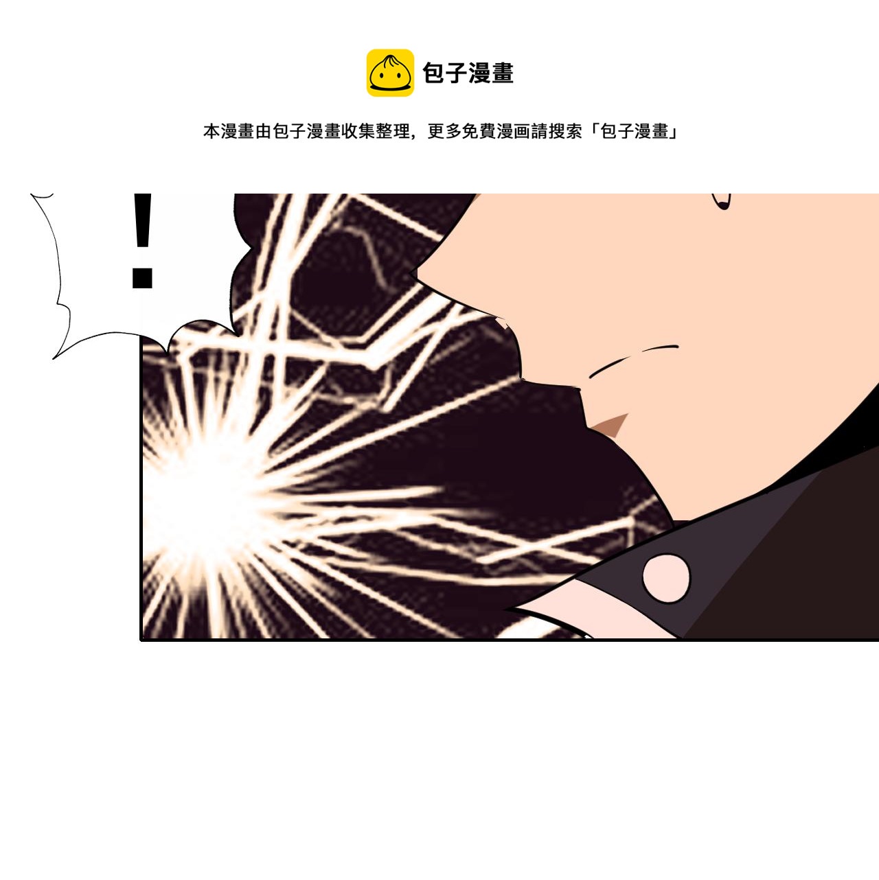 第14话 一周女友。50