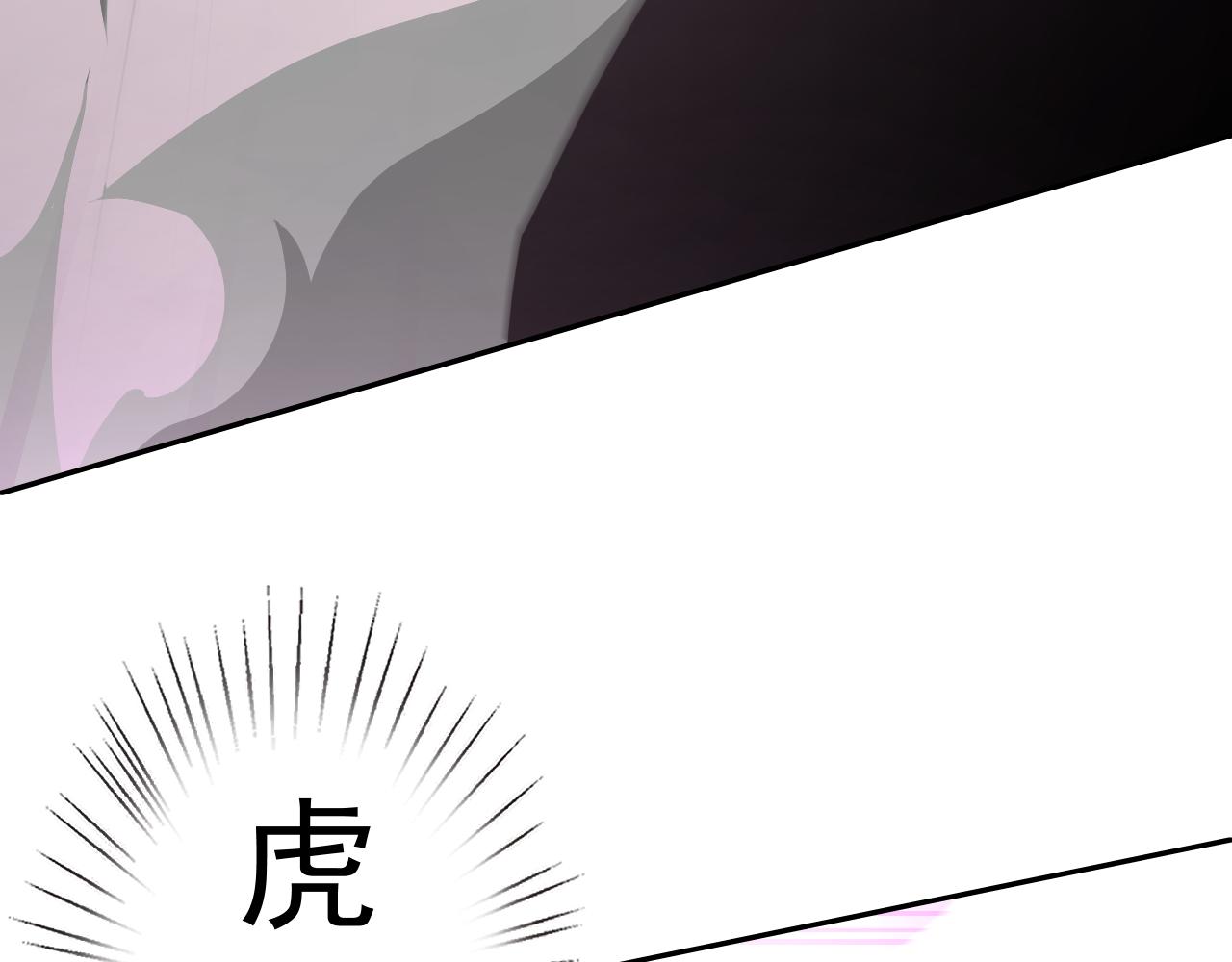 第19话年轻气盛！64
