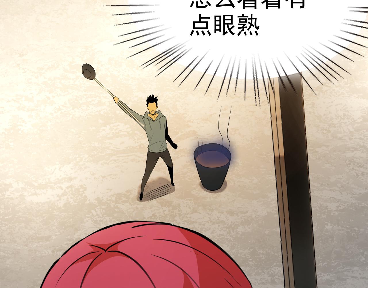 第14话 一周女友。145