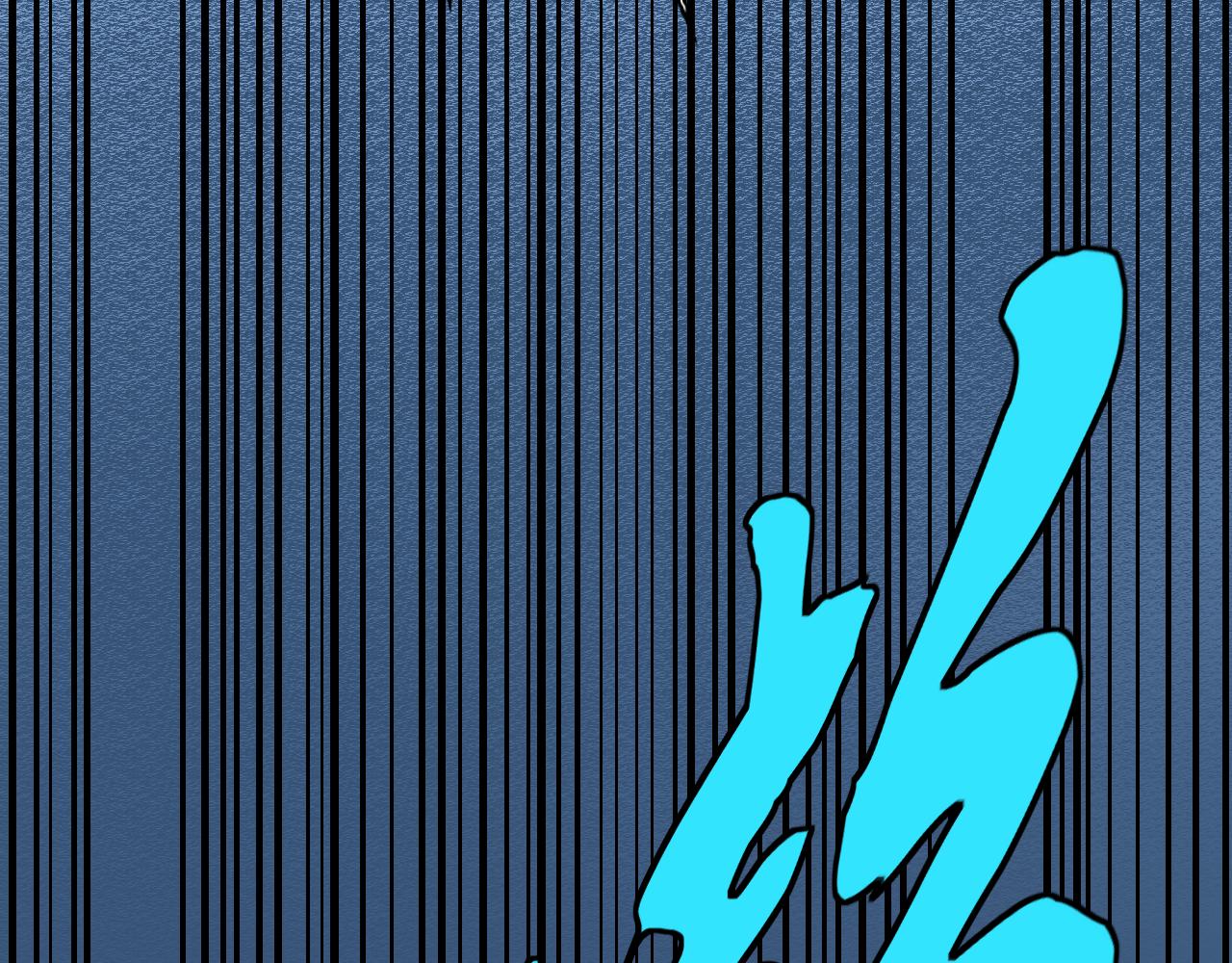 第25话忍耐？还是反击！25