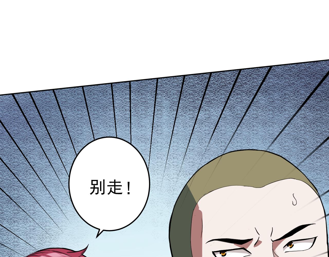 第4话 校园生活的开场41
