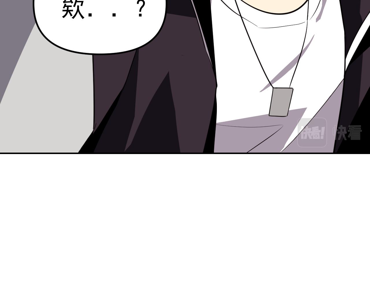 第13话 “融会贯通”137