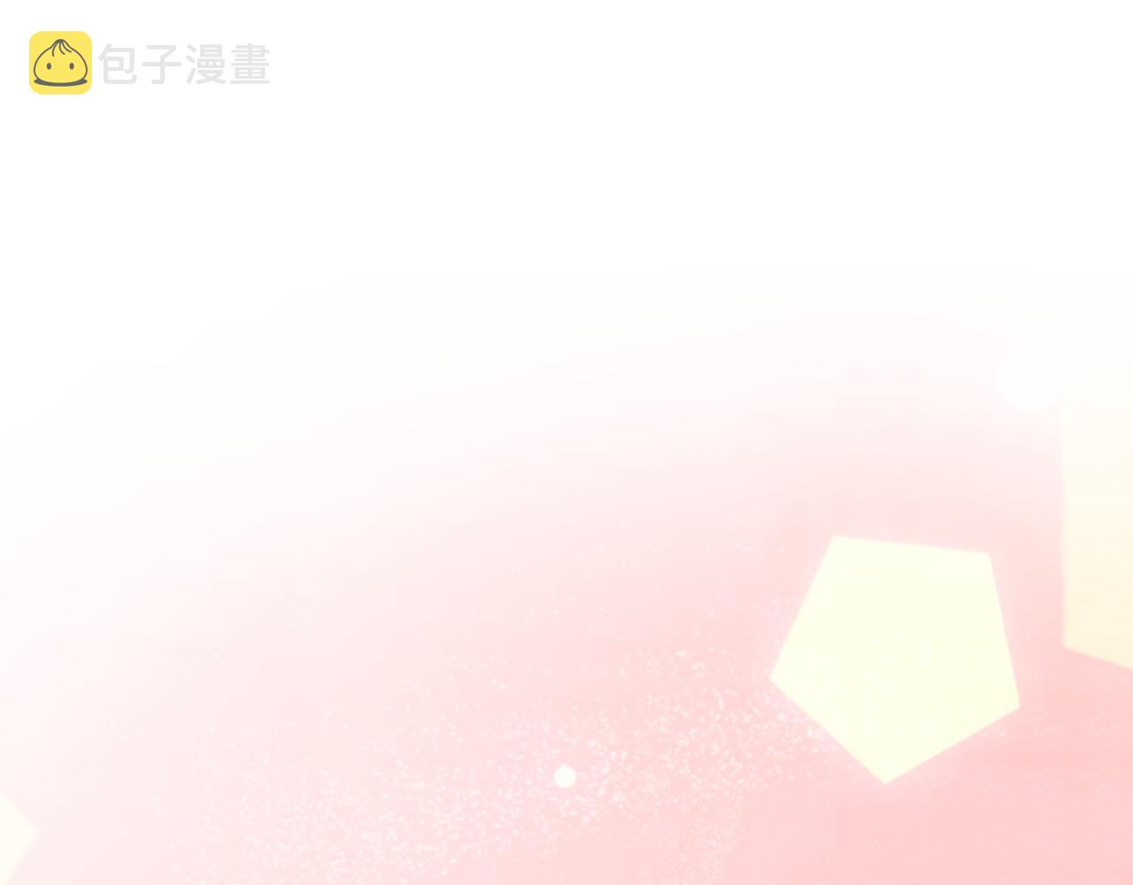 第1话 美女校董强吻我？！66