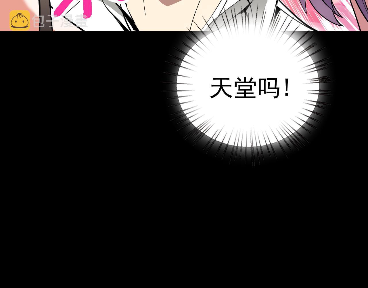 第10话 正确的选择?39