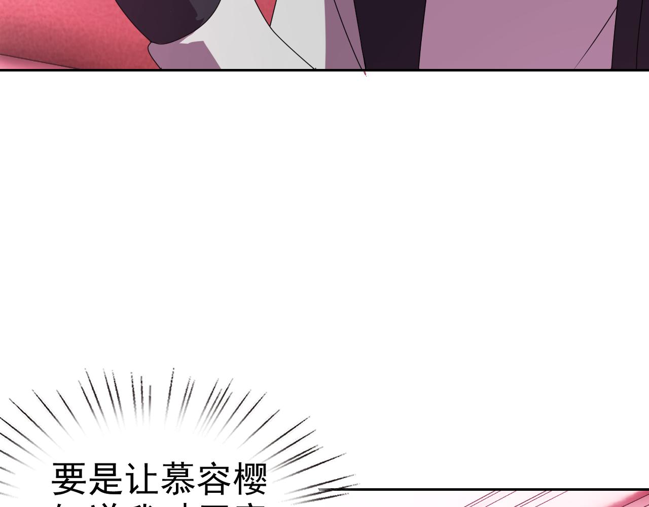 第21话刺杀28