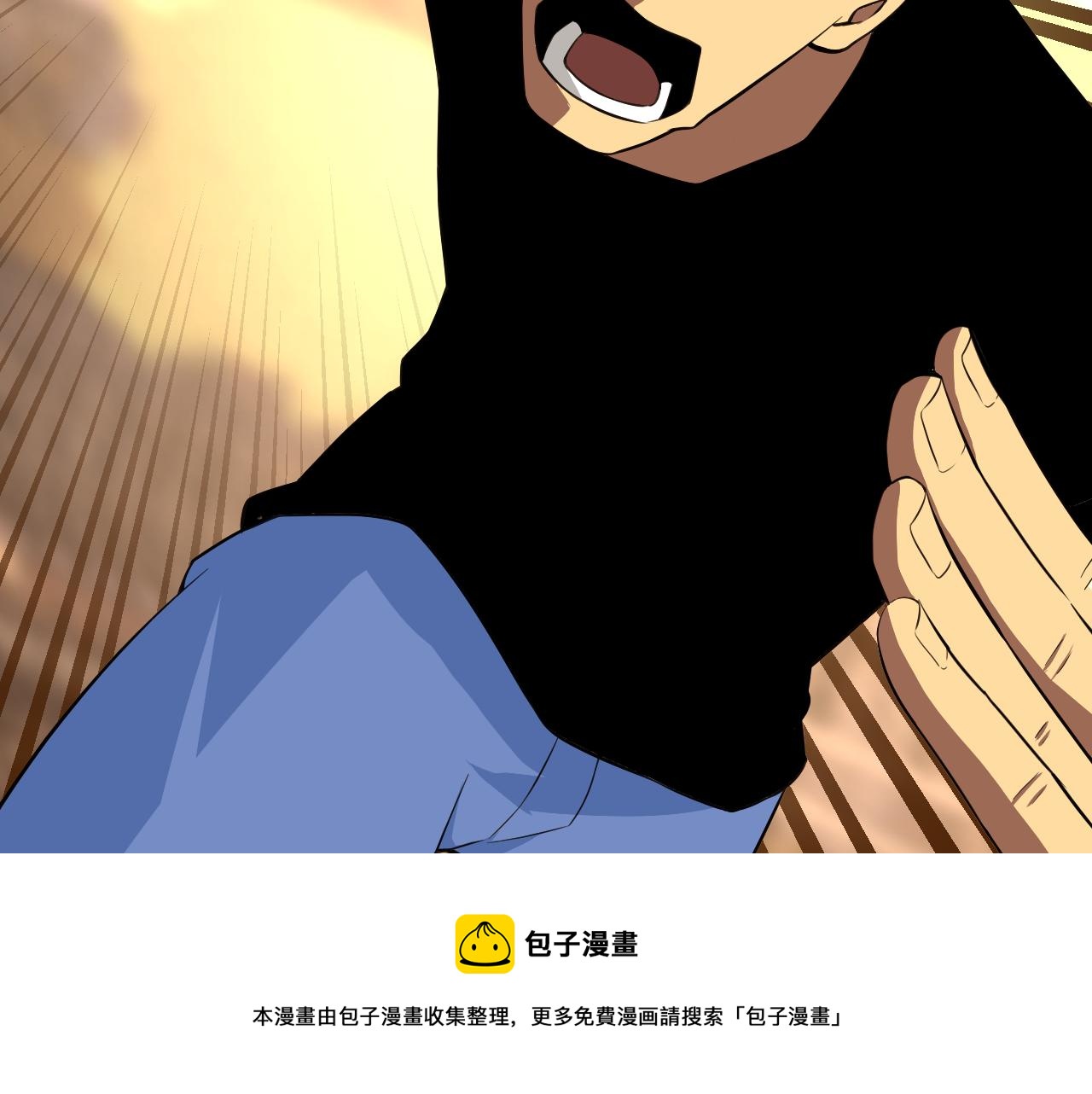 第12话 竟然敢放我鸽子！120