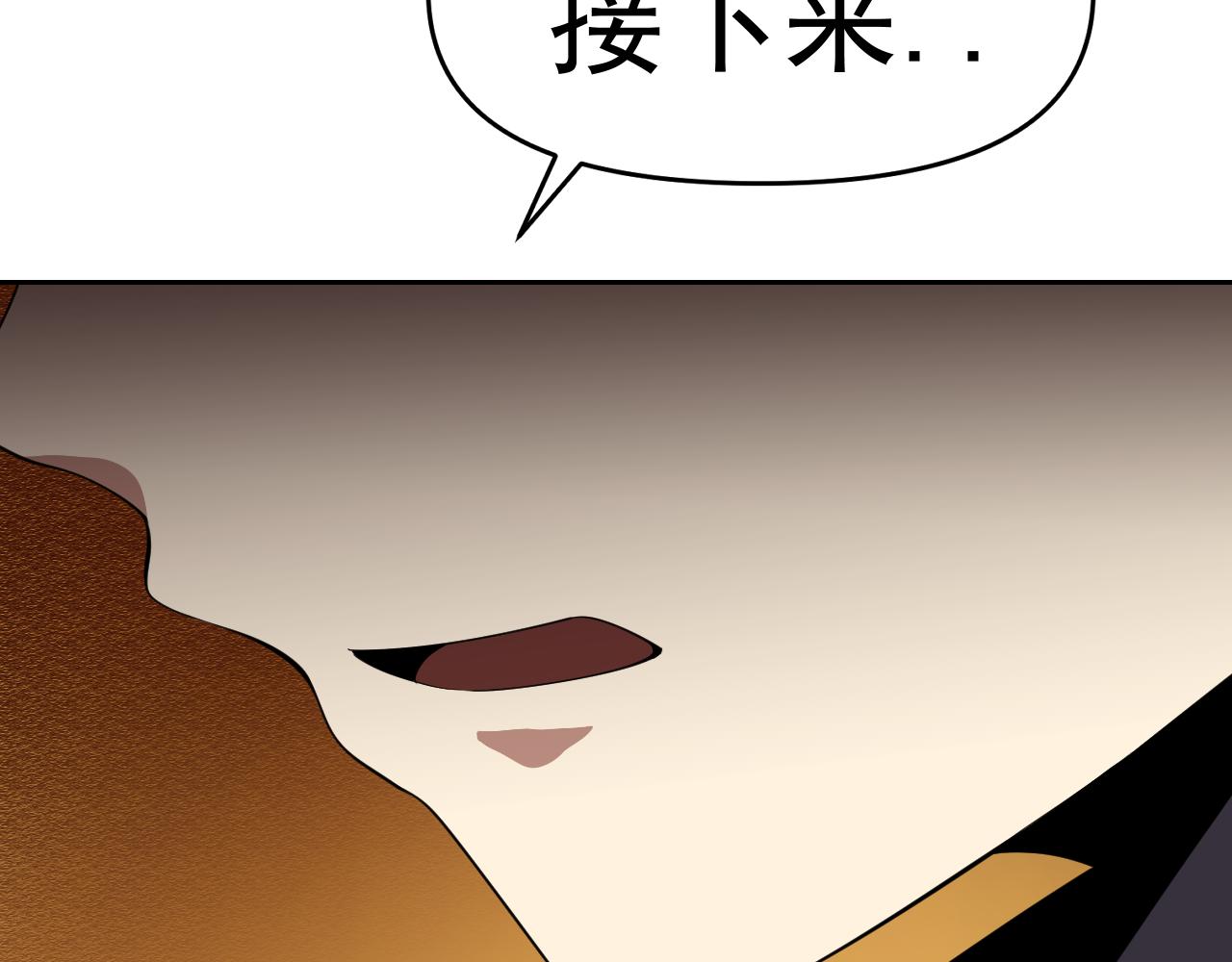 第12话 竟然敢放我鸽子！163