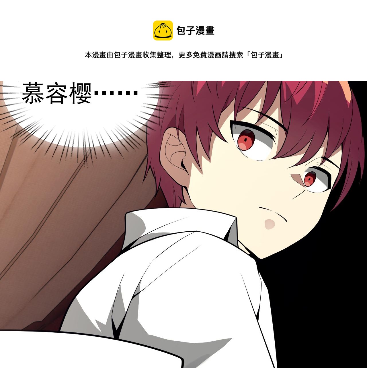 第10话 正确的选择?96