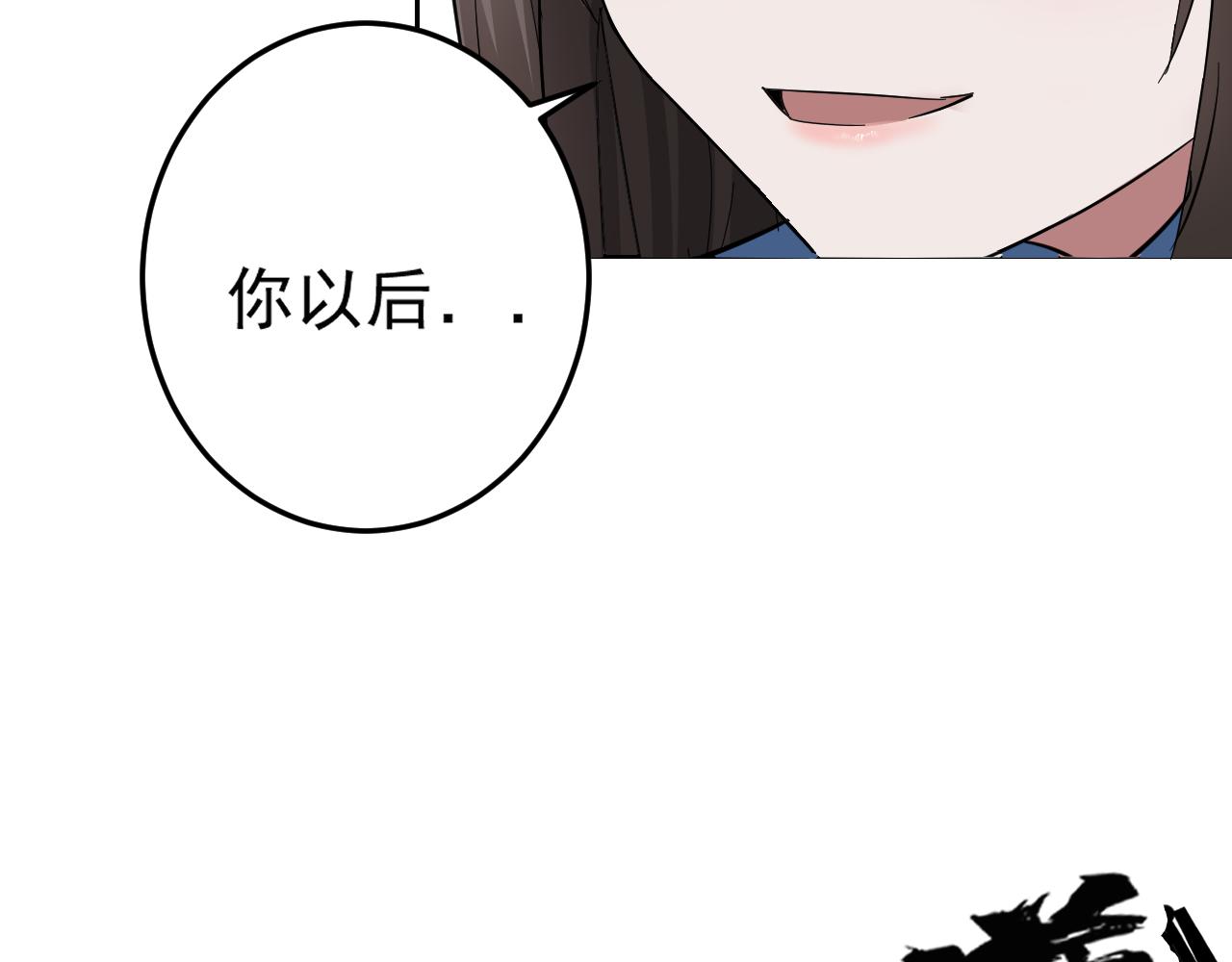 第4话 校园生活的开场116