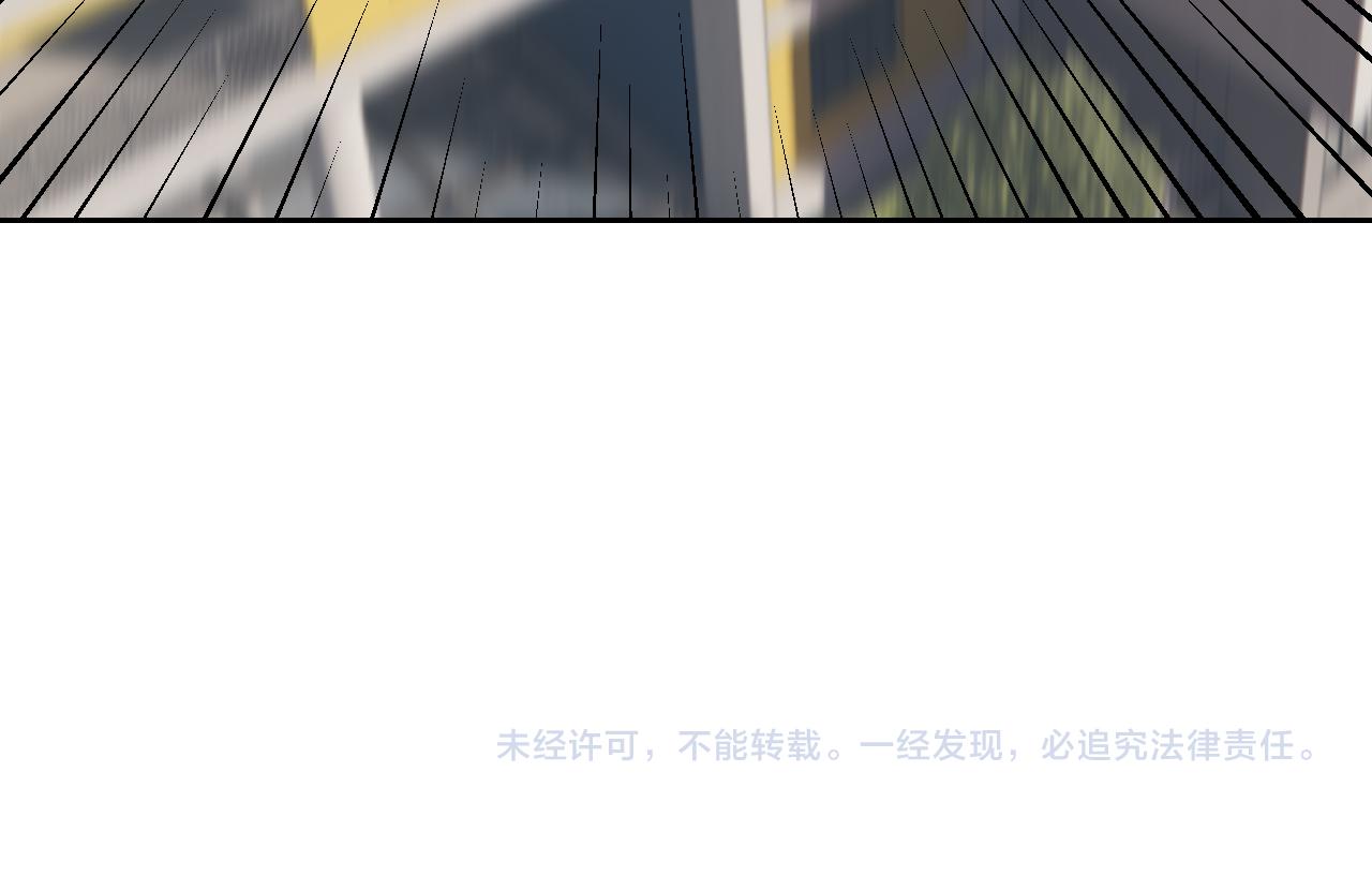 第30话 “我去便可退敌！”163