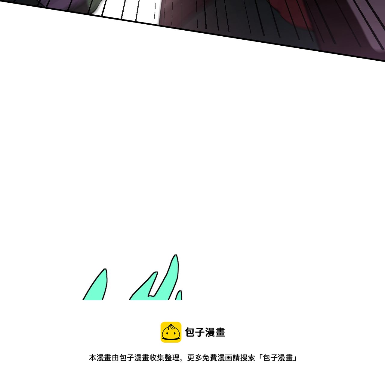 第19话年轻气盛！60