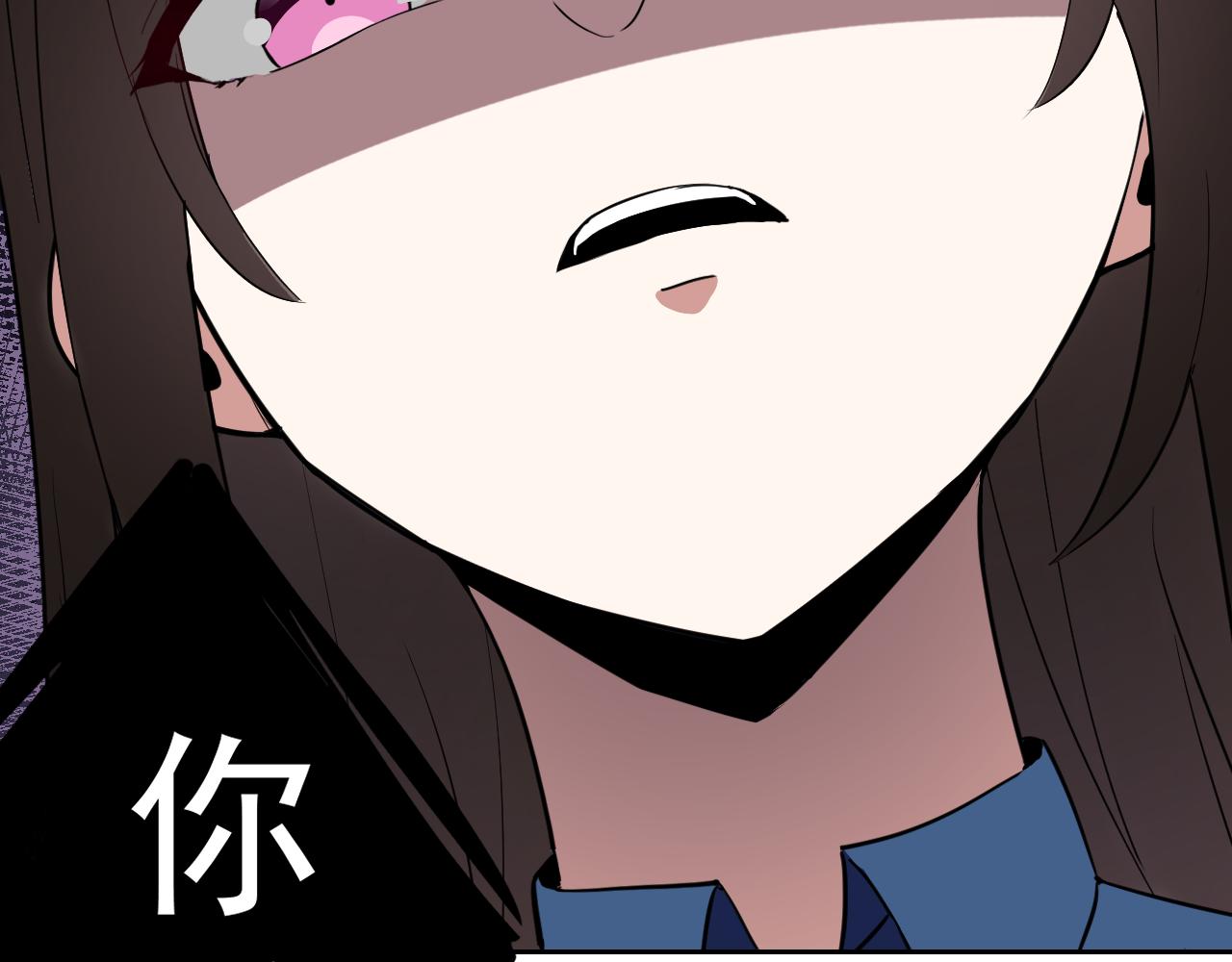 第13话 “融会贯通”198
