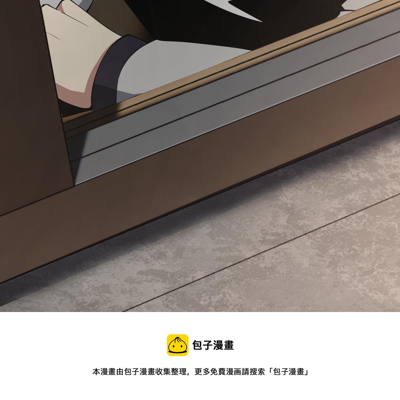 第12话 竟然敢放我鸽子！64