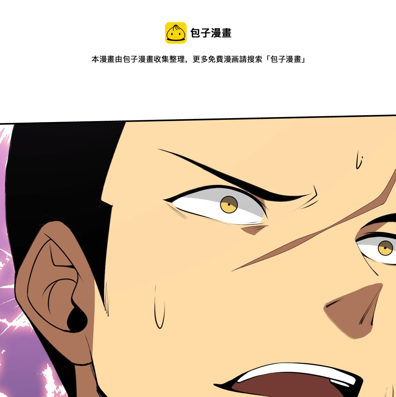 第16话“地下拳赛”60