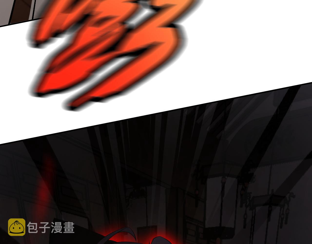 第9话 五禽戏VS苍星指！！！127