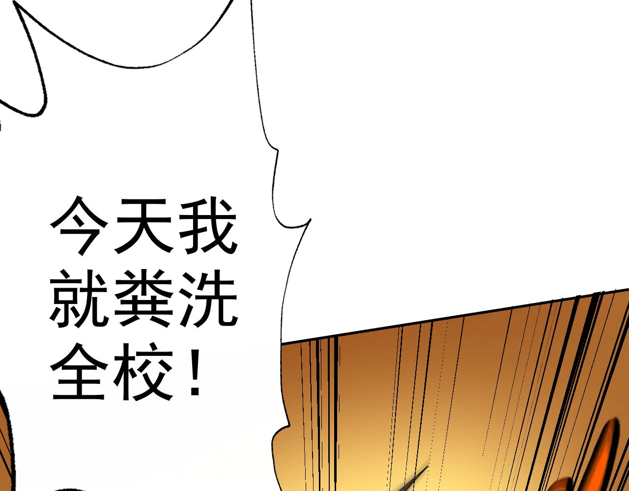 第14话 一周女友。162