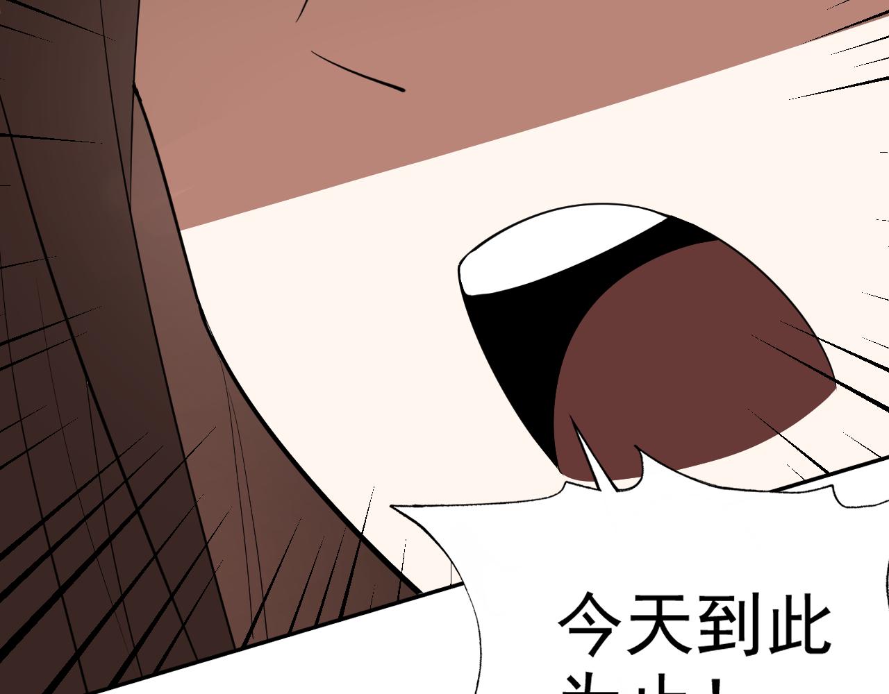 第22话“要抱抱！”50