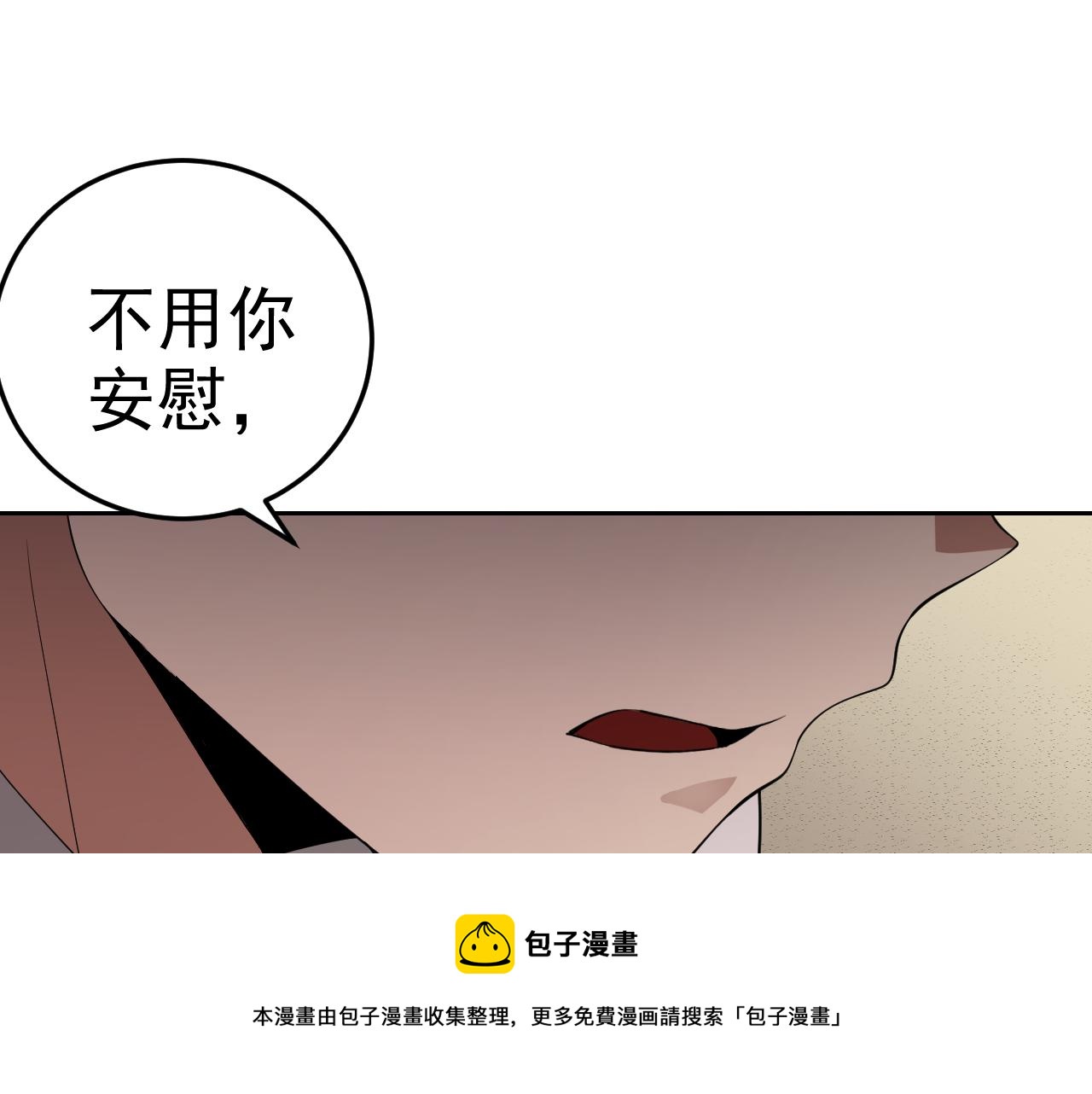 第10话 正确的选择?64