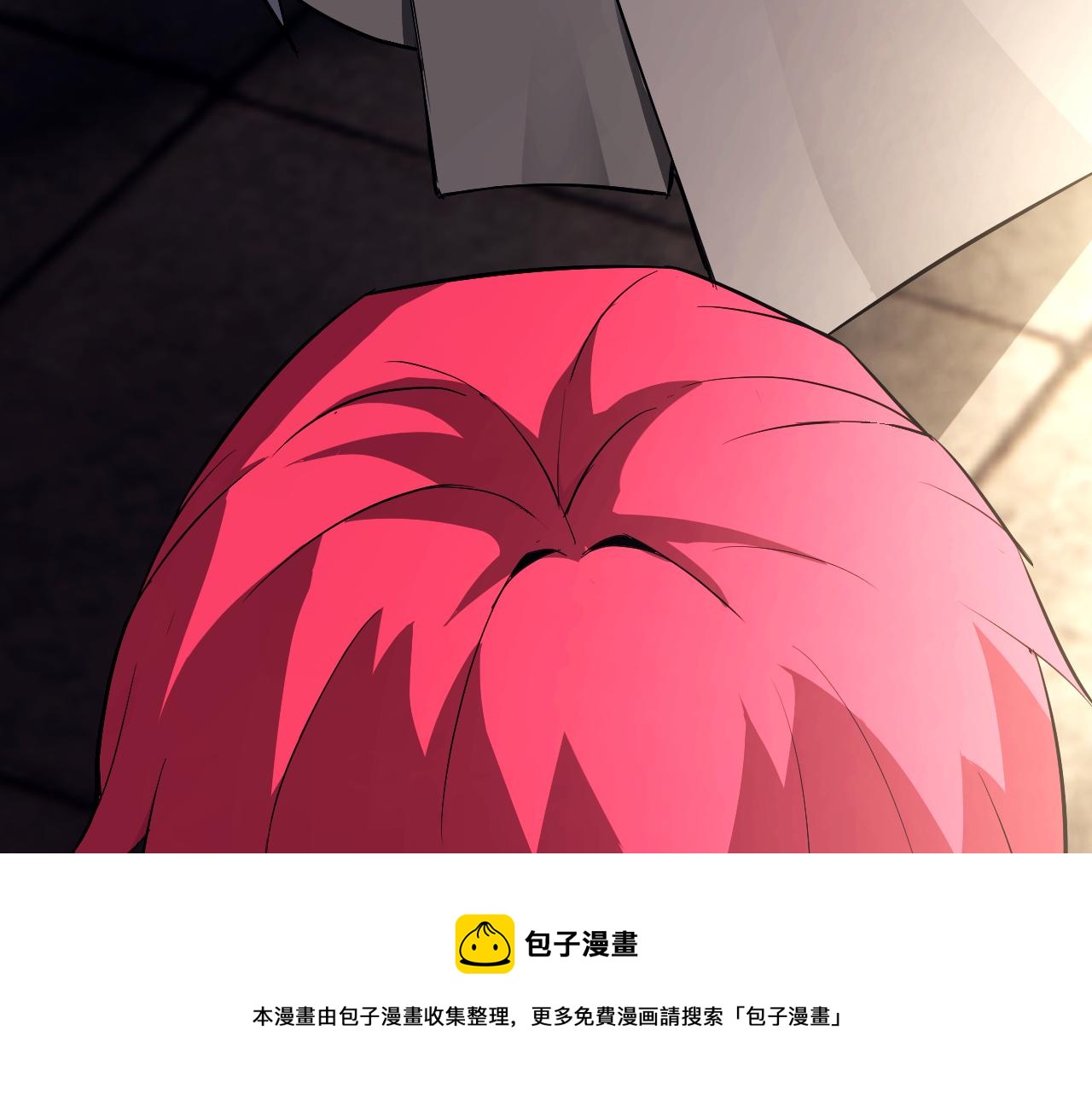 第9话 五禽戏VS苍星指！！！28