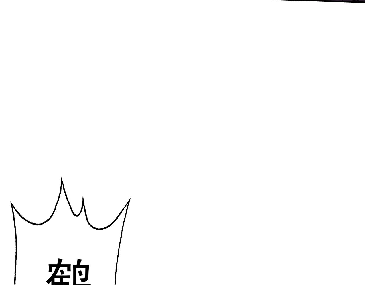 第18话&amp;quot;猎杀时刻&amp;quot;!171