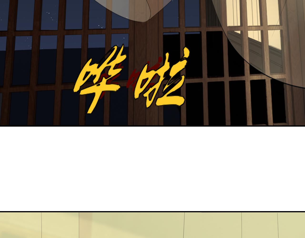 第29话“双管齐下”!5